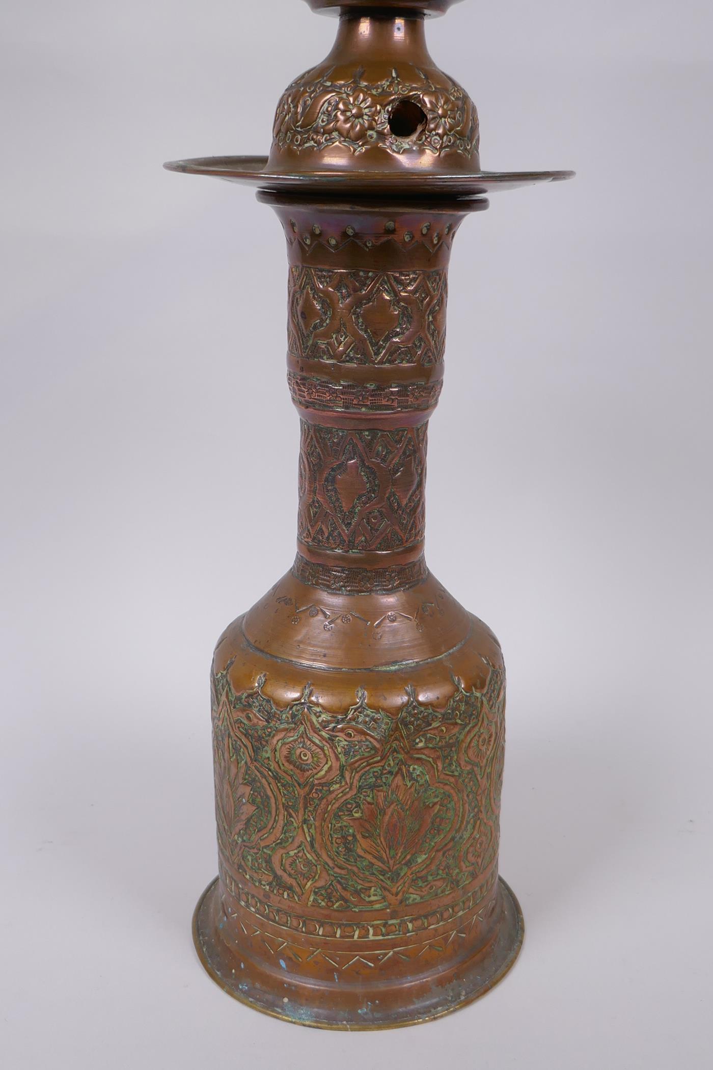 A middle eastern copper and brass hookah pipe with repousse floral decoration, 72cm high - Image 4 of 5