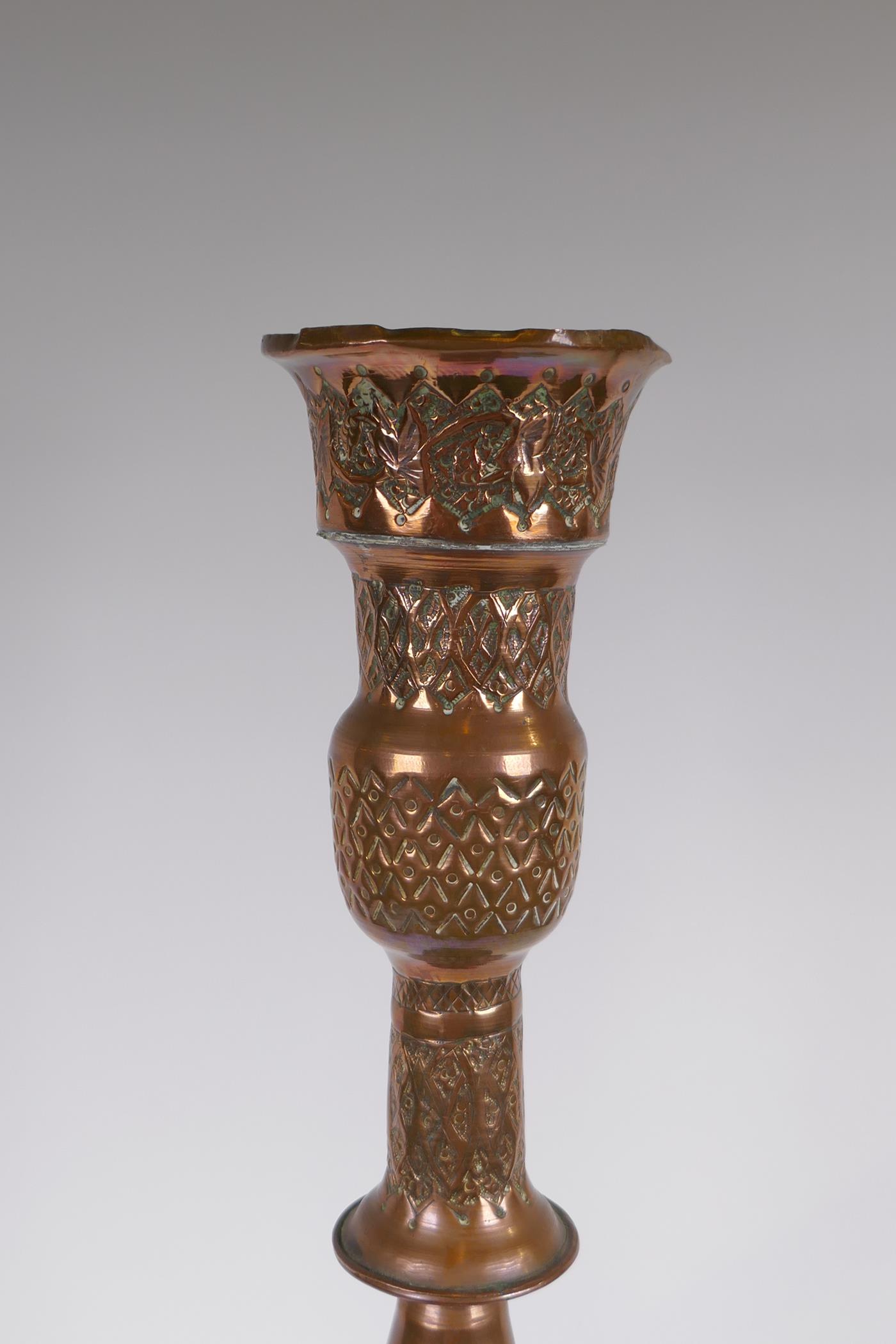 A middle eastern copper and brass hookah pipe with repousse floral decoration, 72cm high - Image 2 of 5