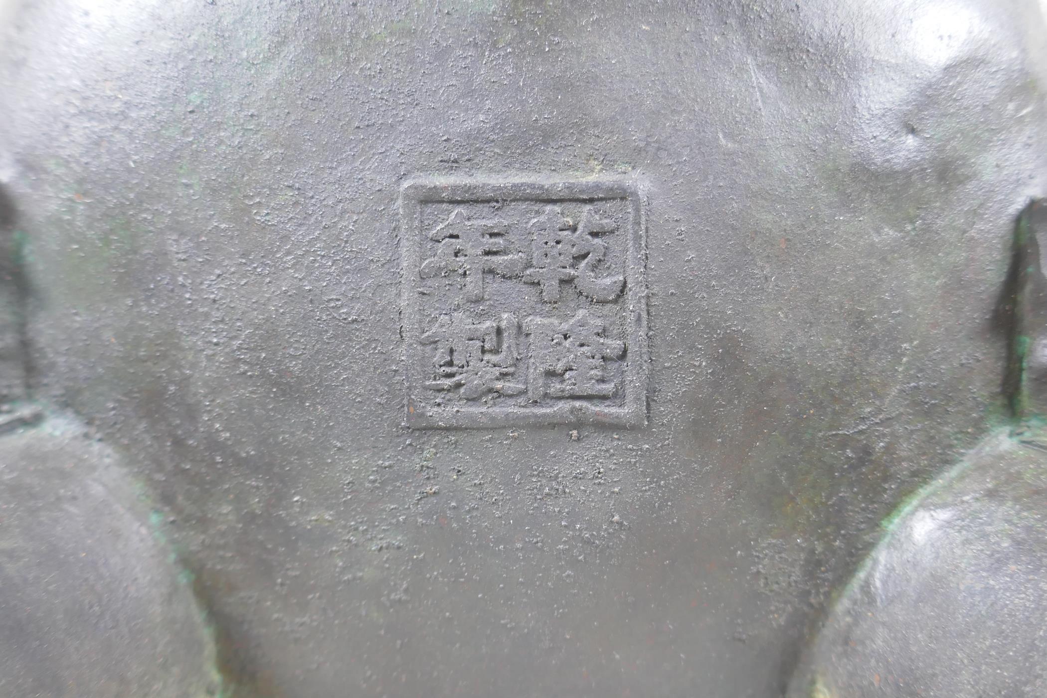 A Chinese bronzed metal two handled censer and pierced cover, raised on elephant head tripod - Image 8 of 8