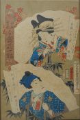 Kunisada Utagawa, (Japanese, 1786-1865), An Edo period Ukiyo-e woodblock of fans illustrated with
