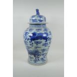 A Chinese blue and white porcelain jar and cover, decorated with kylin, 53cm high