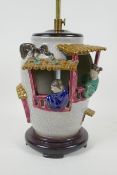A Chinese crackleware lamp decorated with figures in windows, 32 x 38cm high, AF