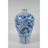 A Chinese blue and white porcelain meiping vase with phoenix and floral decoration, 31cm high