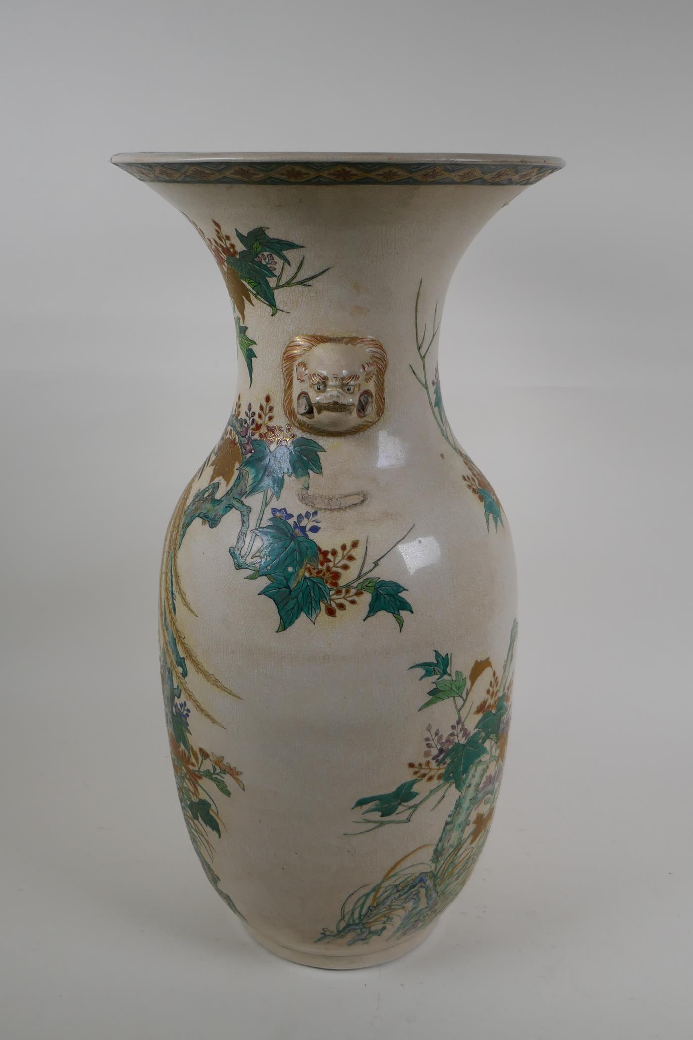 A Japanese Meiji Satsuma vase, with twin mask handles, decorated with a phoenix in flight, 48cm high - Image 4 of 7