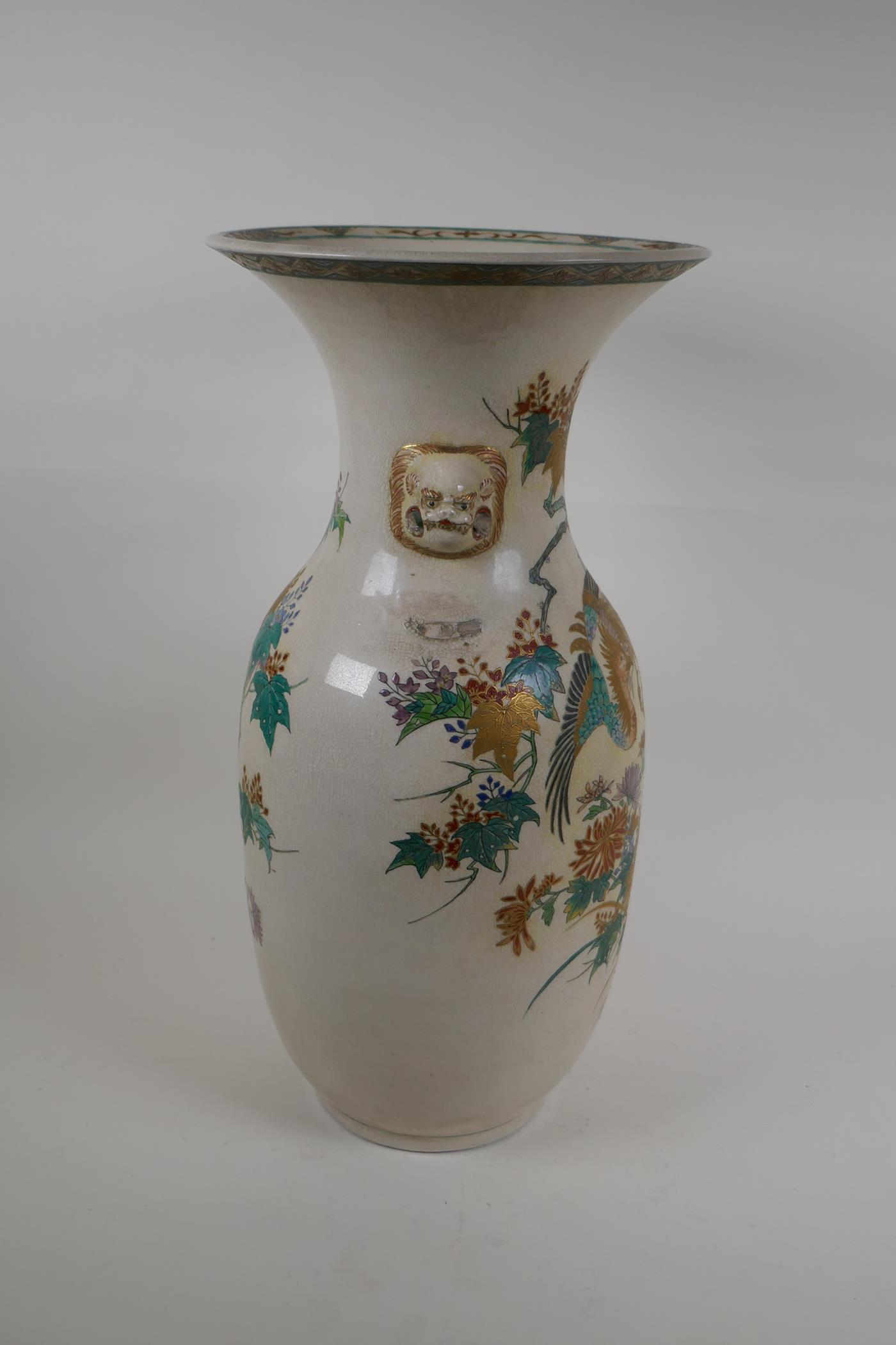 A Japanese Meiji Satsuma vase, with twin mask handles, decorated with a phoenix in flight, 48cm high - Image 6 of 7