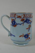 A late C18th/C19th Chinese Imari decorated tankard, 16cm high