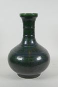 A tea dust glazed porcelain vase with ribbed neck,  Chinese KangXi 6 character mark to base, 33cm