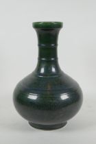 A tea dust glazed porcelain vase with ribbed neck,  Chinese KangXi 6 character mark to base, 33cm