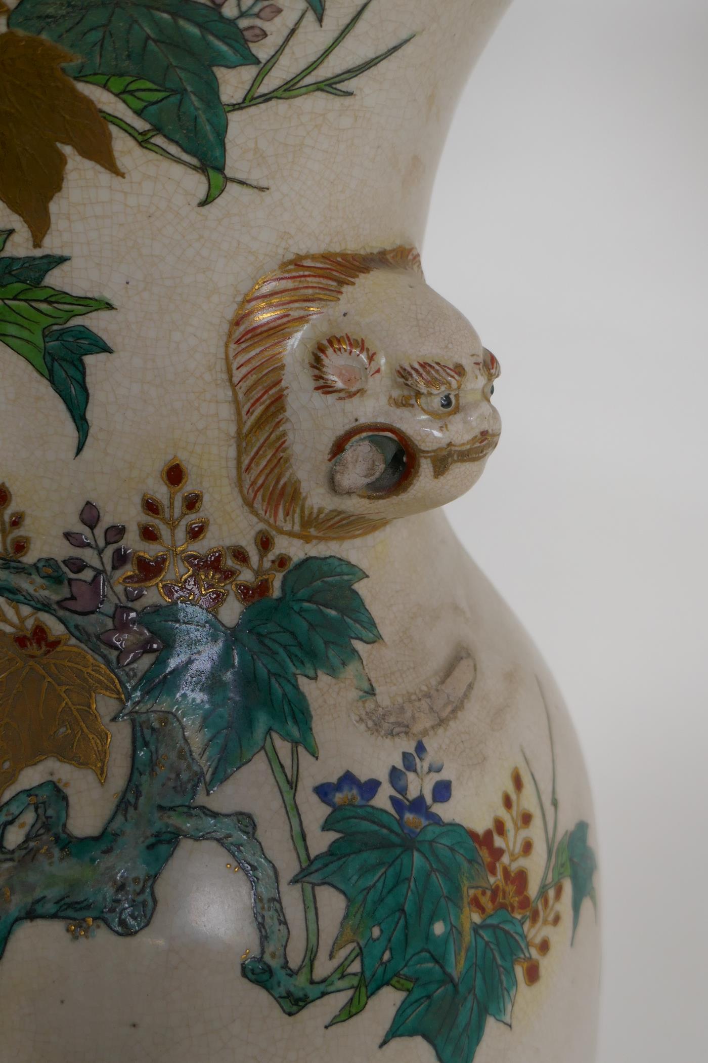 A Japanese Meiji Satsuma vase, with twin mask handles, decorated with a phoenix in flight, 48cm high - Image 3 of 7