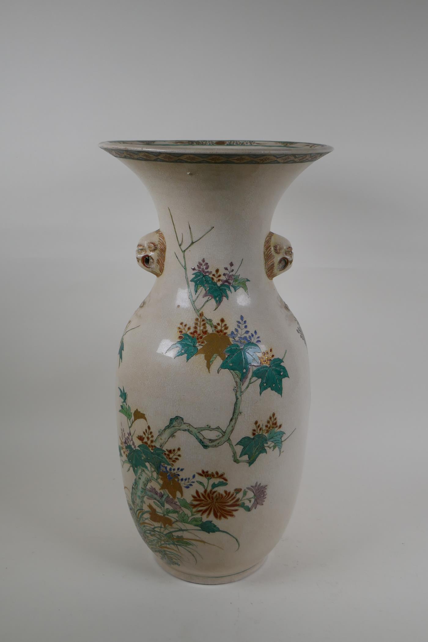 A Japanese Meiji Satsuma vase, with twin mask handles, decorated with a phoenix in flight, 48cm high - Image 5 of 7