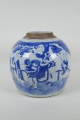 A Chinese Republic blue and white porcelain jar decorated with children and kylin at play, 23cm high