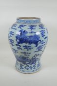 A Chinese blue and white meiping jar decorated with kylin, 38cm high