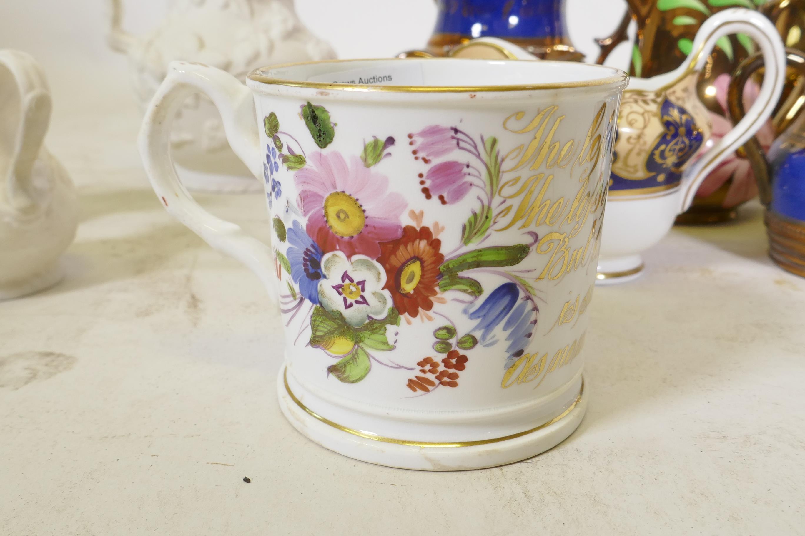 A C19th creamware mug, with hand painted floral decoration and inscription in gilt, 9cm high, and - Image 2 of 10