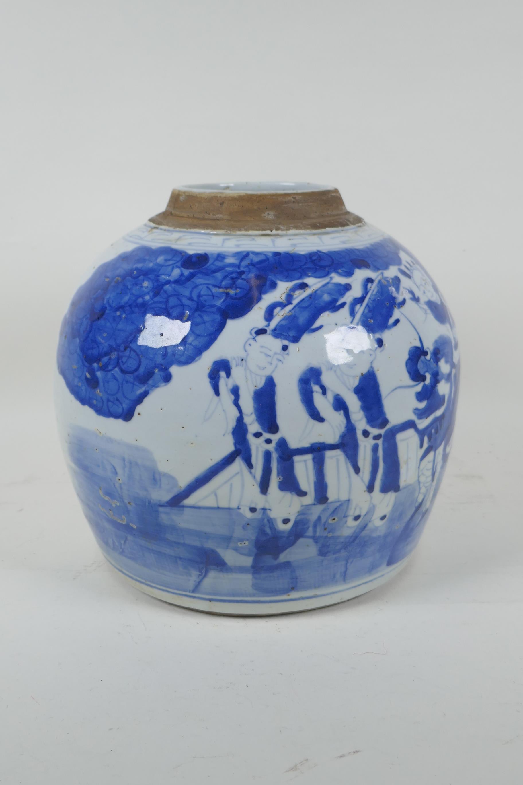 A Chinese Republic blue and white porcelain jar decorated with children and kylin at play, 23cm high - Image 2 of 5