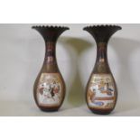 A pair of Japanese Meiji period Imari vases with polychrome and gilt lacquer finish, one with
