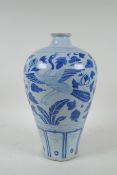 A Chinese blue and white porcelain meiping vase with phoenix and floral decoration, 31cm high