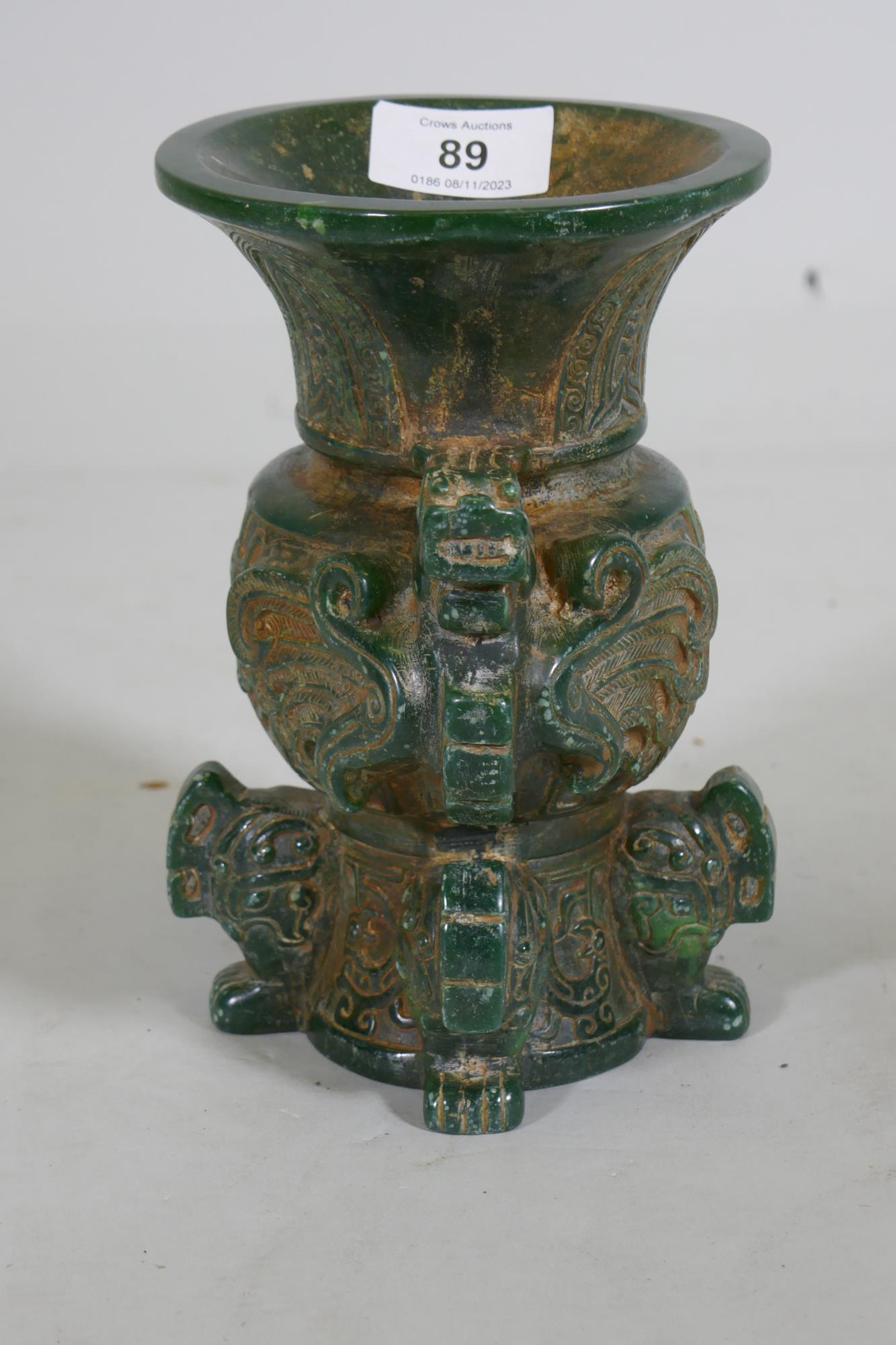 A Chinese green hardstone vase with dragon decoration, 19cm high - Image 3 of 5