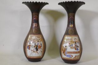 A pair of Japanese Meiji period Imari vases with polychrome and gilt lacquer finish, one with