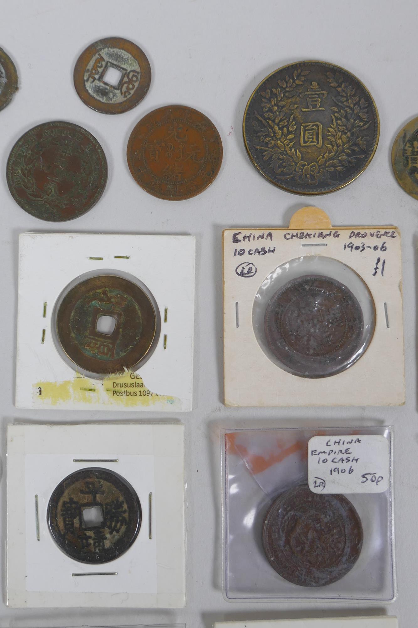 A quantity of Chinese bronze assorted coinage - Image 3 of 7