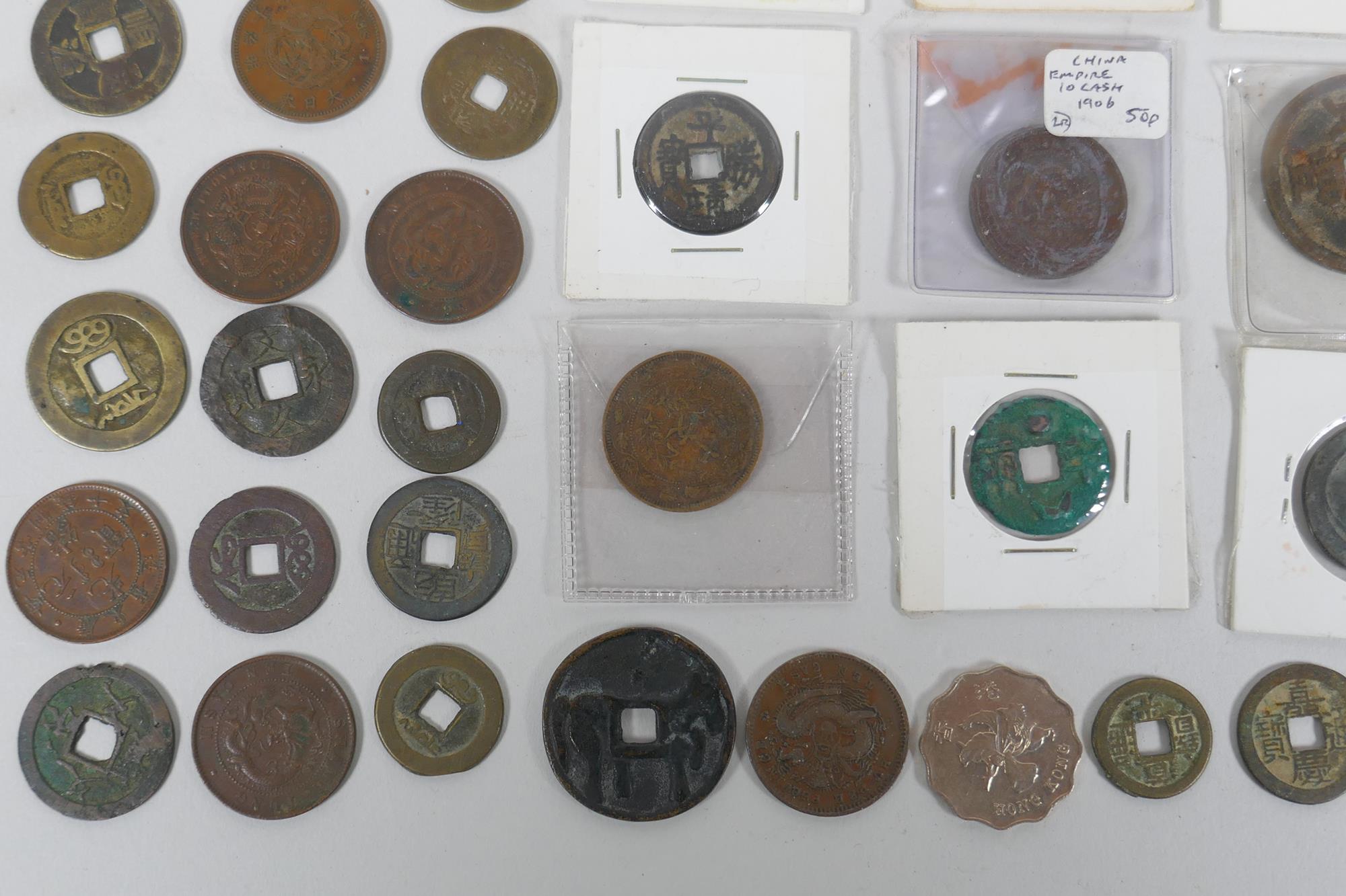 A quantity of Chinese bronze assorted coinage - Image 7 of 7