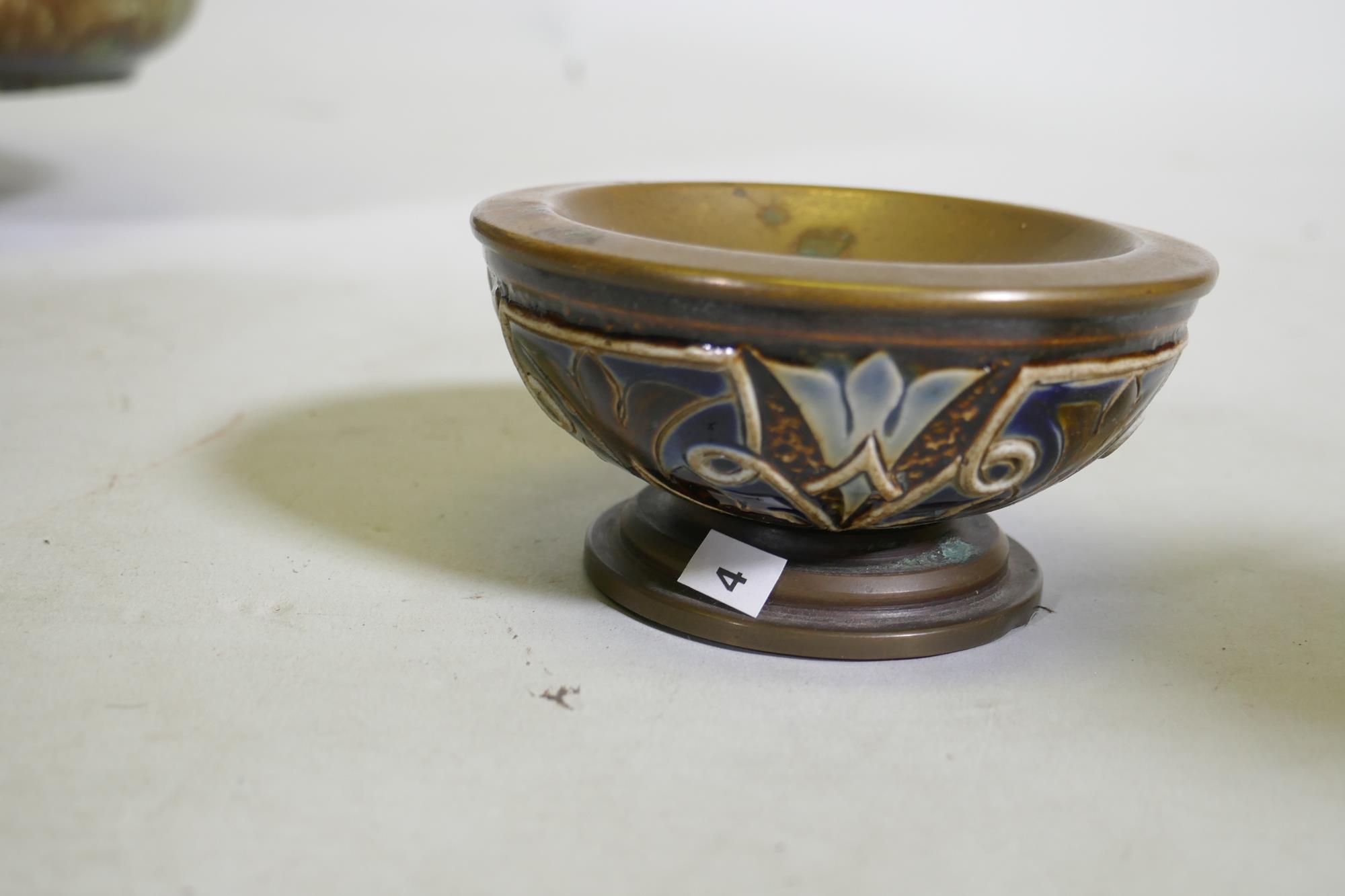 A Victorian Majolica planter, AF broken/re-stuck, 47 x 21 x 23cm, a planter, Shelley vase etc - Image 6 of 9