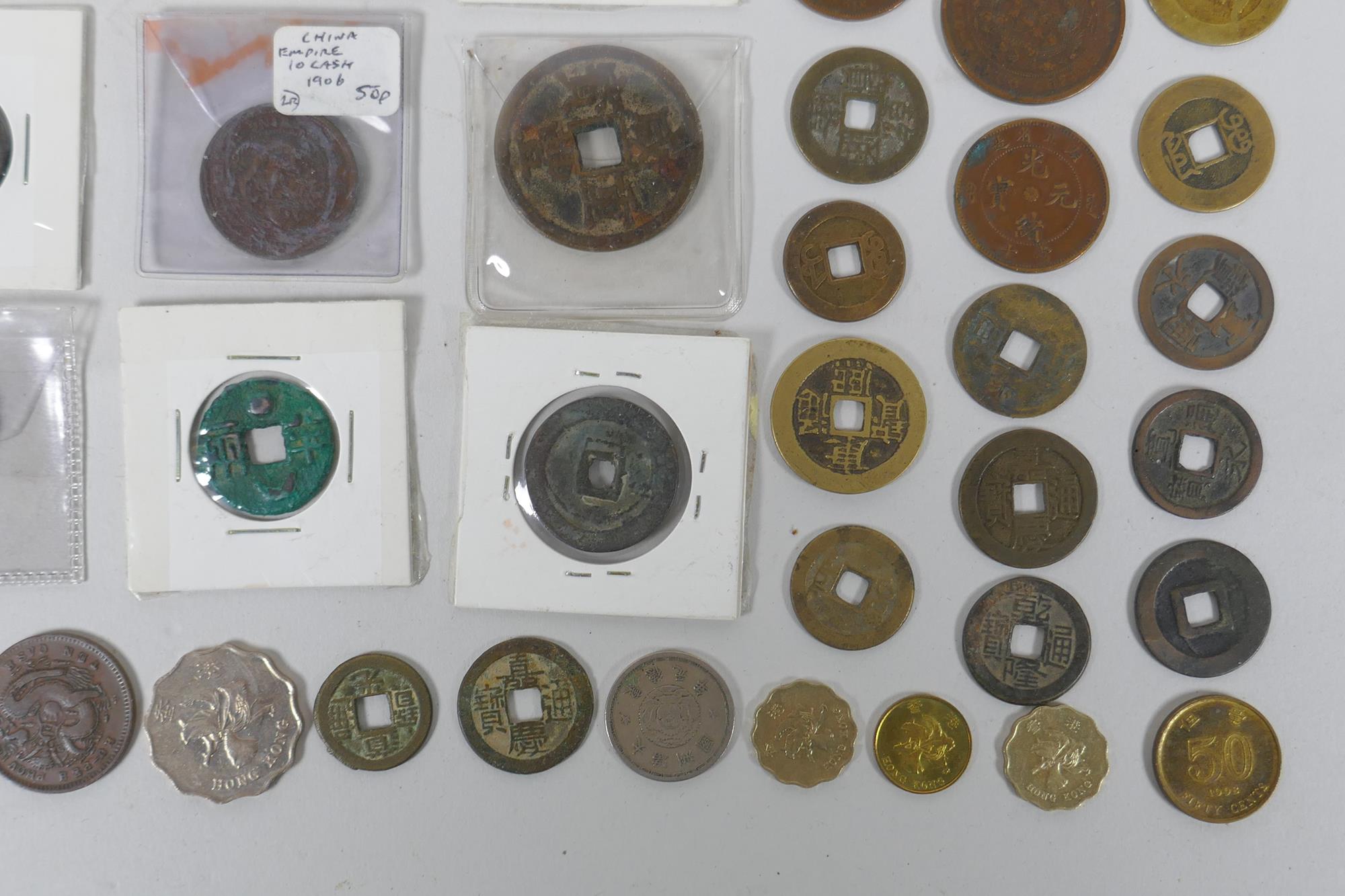 A quantity of Chinese bronze assorted coinage - Image 6 of 7