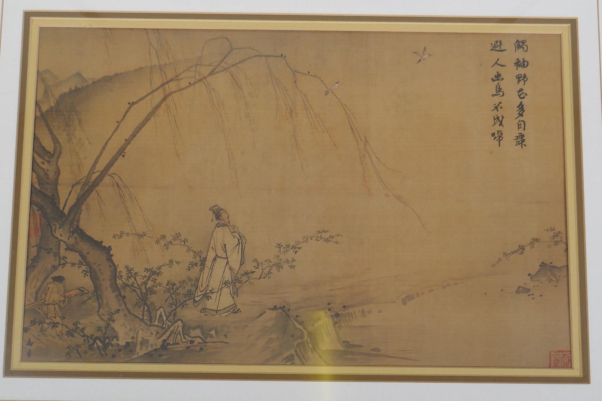 Figure on an island, and a portrait of a horseman, two framed Chinese prints on silk, both inscribed - Image 4 of 5