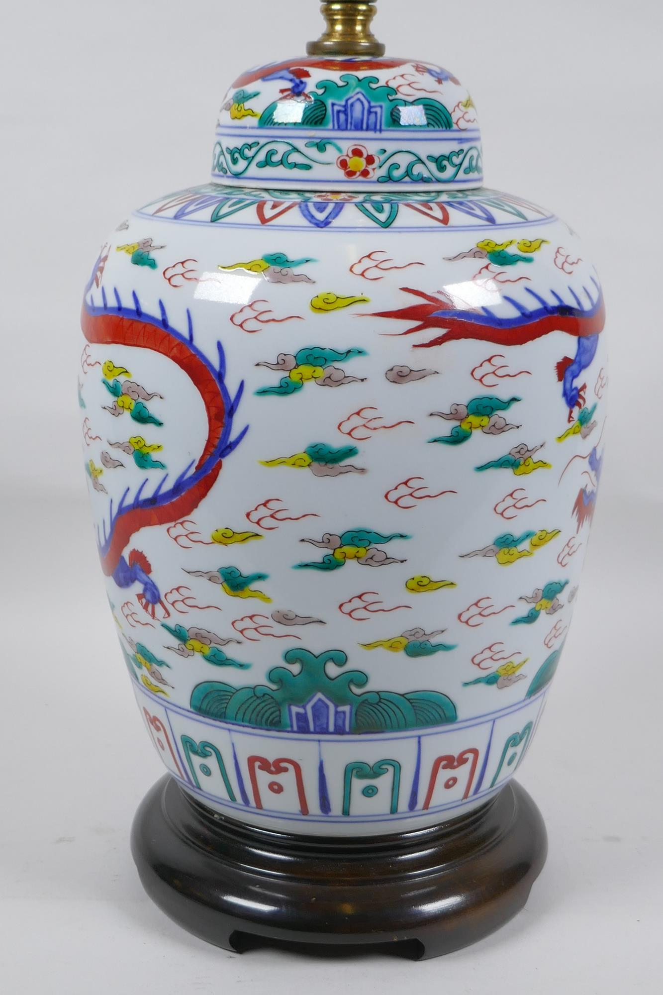 A Chinese Wucai porcelain jar and cover with dragon decoration, converted to a lamp, 41cm high - Image 3 of 5