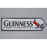 A painted cast iron 'Guinness Brewery' road sign, 38 cm x 11cm