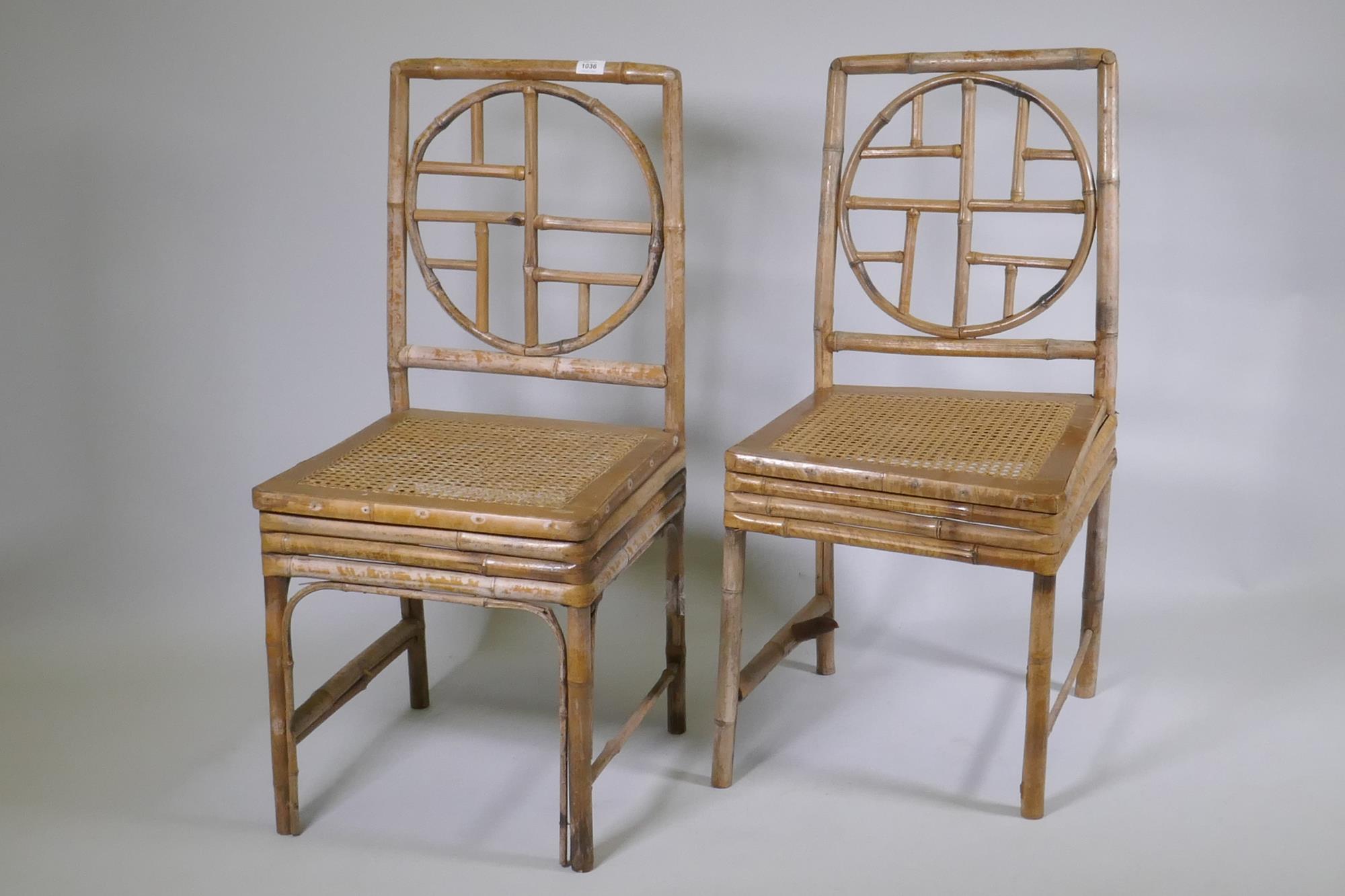 A pair of Chinese bamboo side chairs, AF