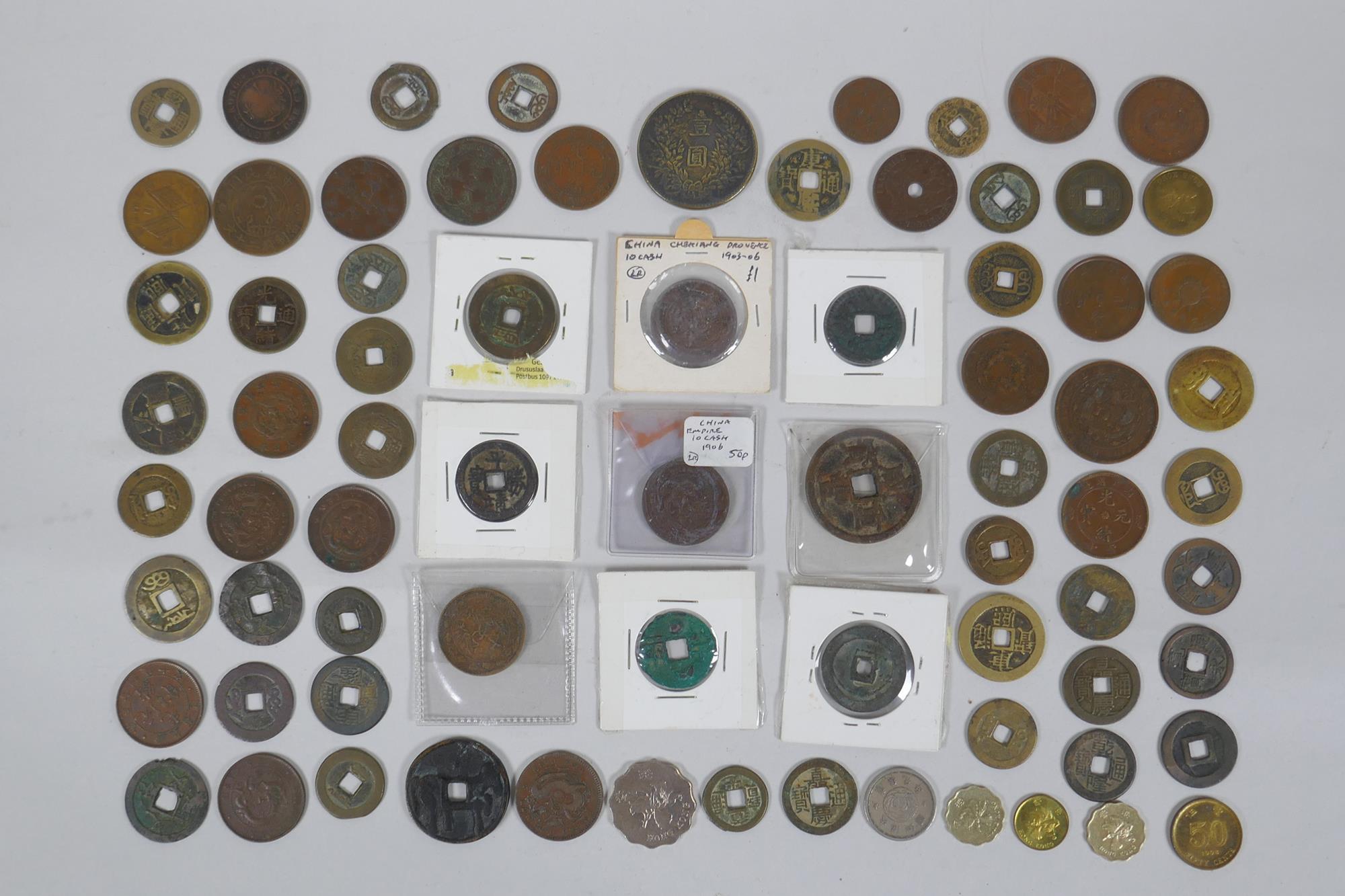 A quantity of Chinese bronze assorted coinage