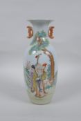 A Chinese Republic style porcelain two handled vase with polychrome decoration of a sage and