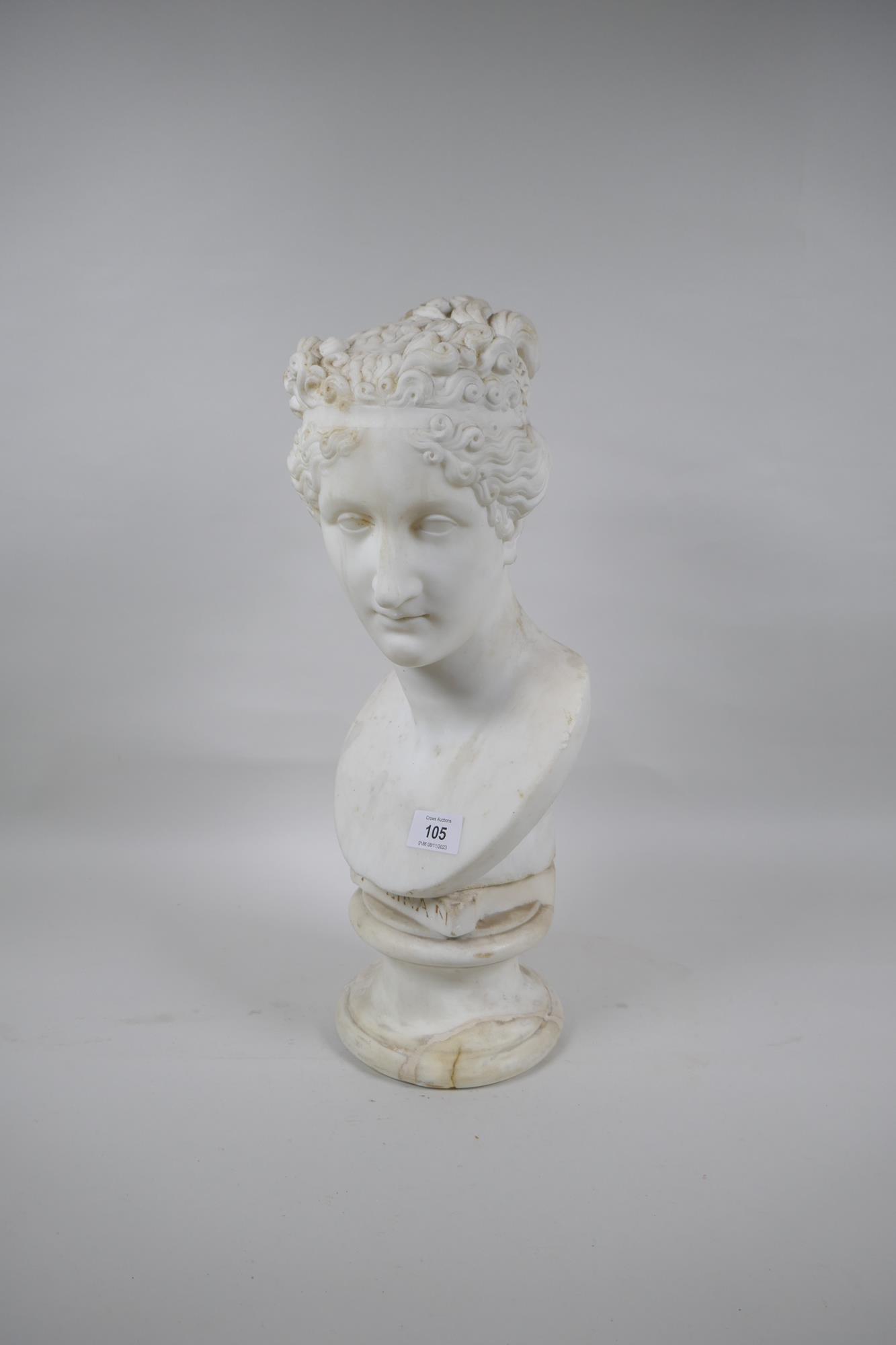 A C19th marble bust of a woman, raised on a socle, AF repaired, inscribed Paulina.N, bust 34cm high - Image 2 of 8