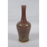 A Chinese green and red mottle glazed porcelain Yen Yen vase, 23cm high