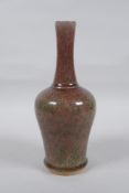 A Chinese green and red mottle glazed porcelain Yen Yen vase, 23cm high