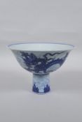 A blue and white porcelain stem bowl decorated with twin dragons, Chinese Xuande 6 character mark to