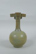 A Chinese Ru ware style vase with two lug handles and ribbed neck, 15cm high