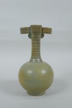 A Chinese Ru ware style vase with two lug handles and ribbed neck, 15cm high