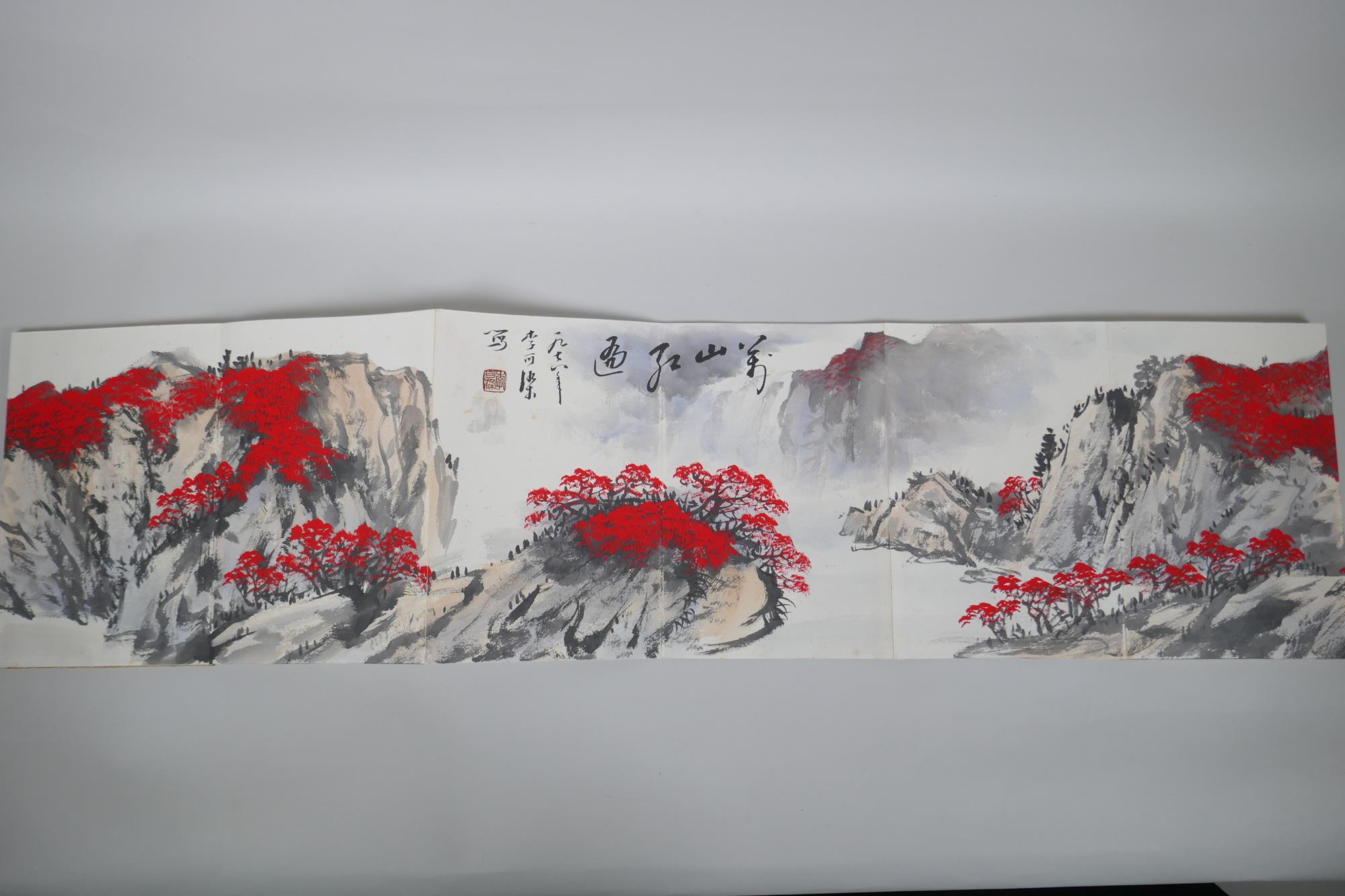 A Chinese watercolour concertina book depicting a mountain river scene, 17 x 25cm - Image 5 of 7