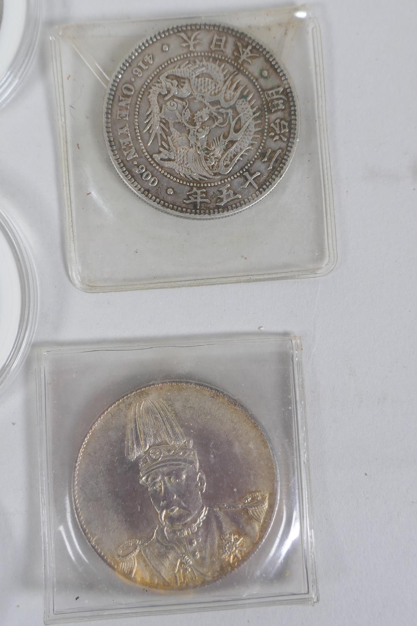 A quantity of Chinese facsimile (replica) white metal coinage, many coins in collector's cases - Image 4 of 5