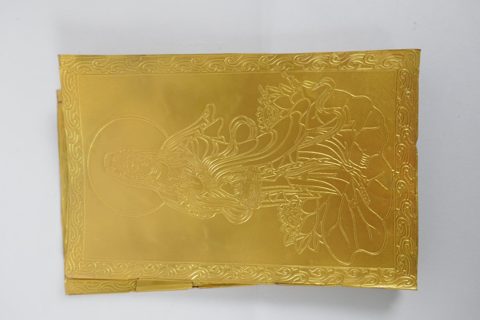 A Chinese gilt metal box containing a metal leaved concertina book with repousse inscriptions, 15 - Image 3 of 6
