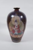 A Chinese Jun ware style meiping vase with transfer printed decoration depicting thangka artworks, 2