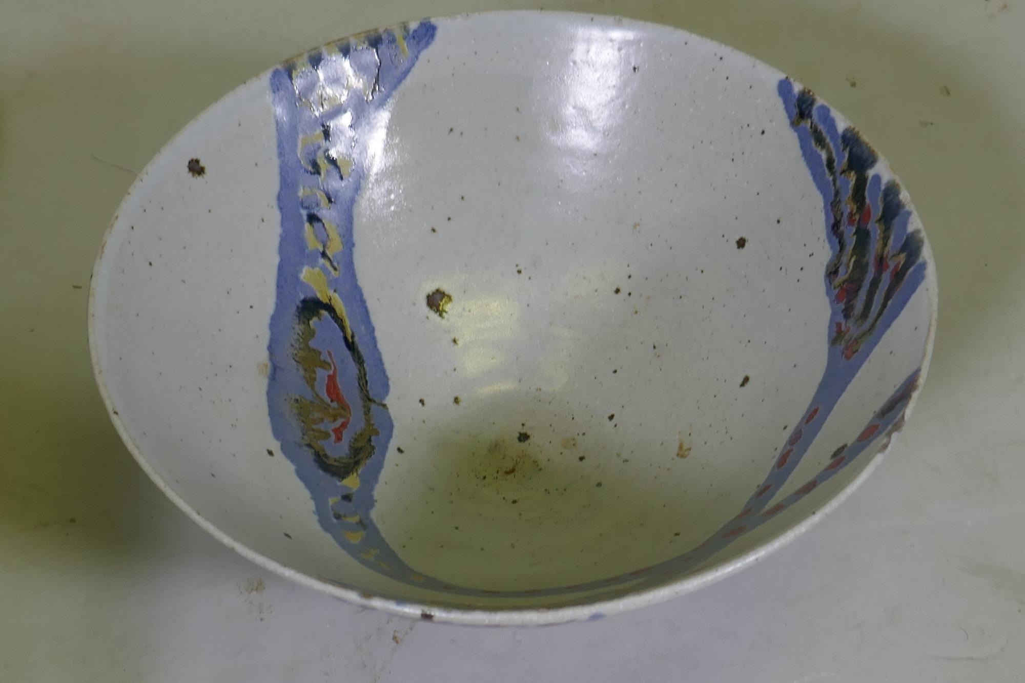 A studio pottery treacle glazed bowl, impressed mark to base, a vase signed to base Hogben?, 20cm - Image 7 of 8