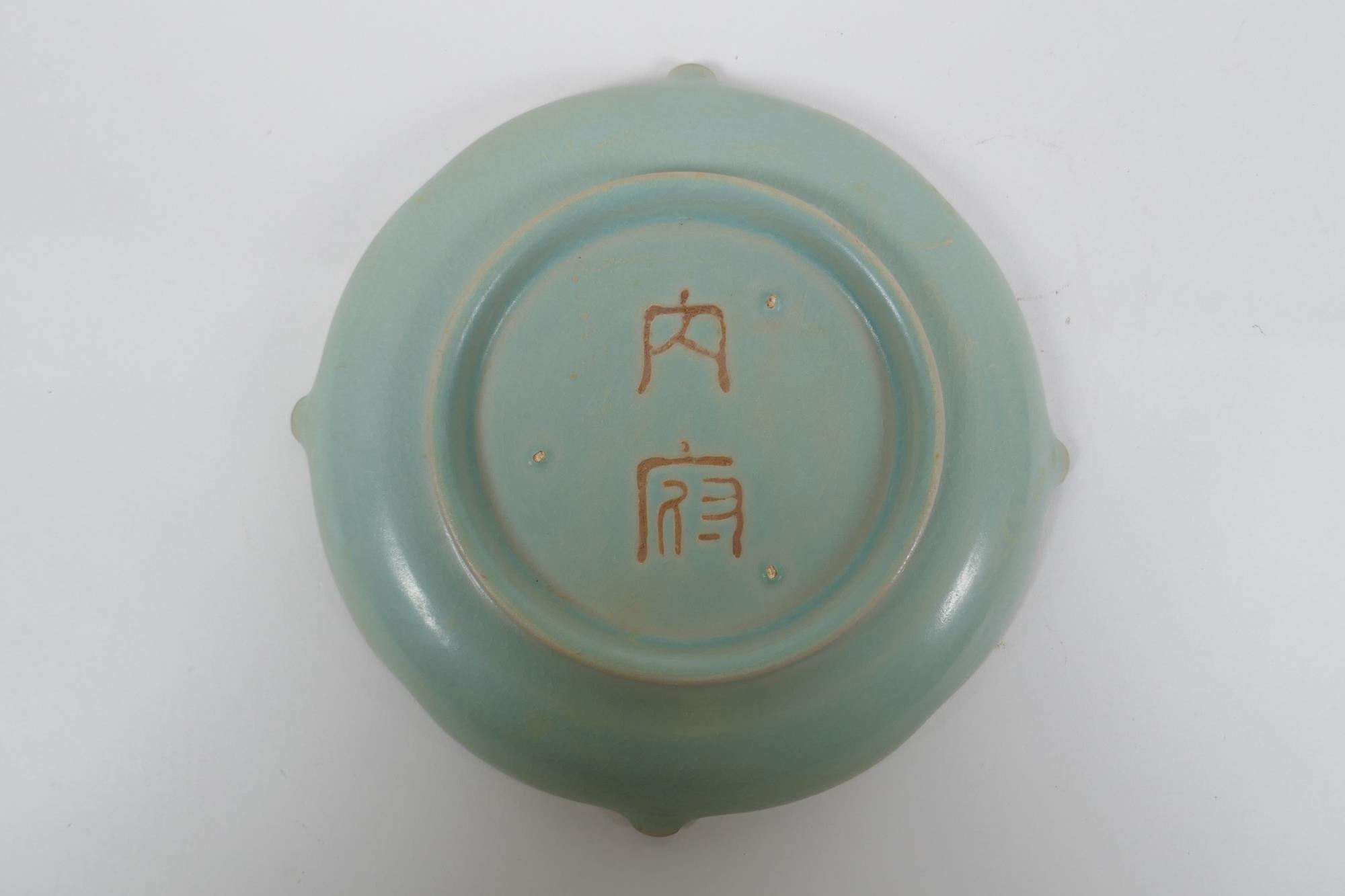 A Chinese Ru ware style porcelain dish with lobed rim and chased character inscription, 2 - Image 4 of 4