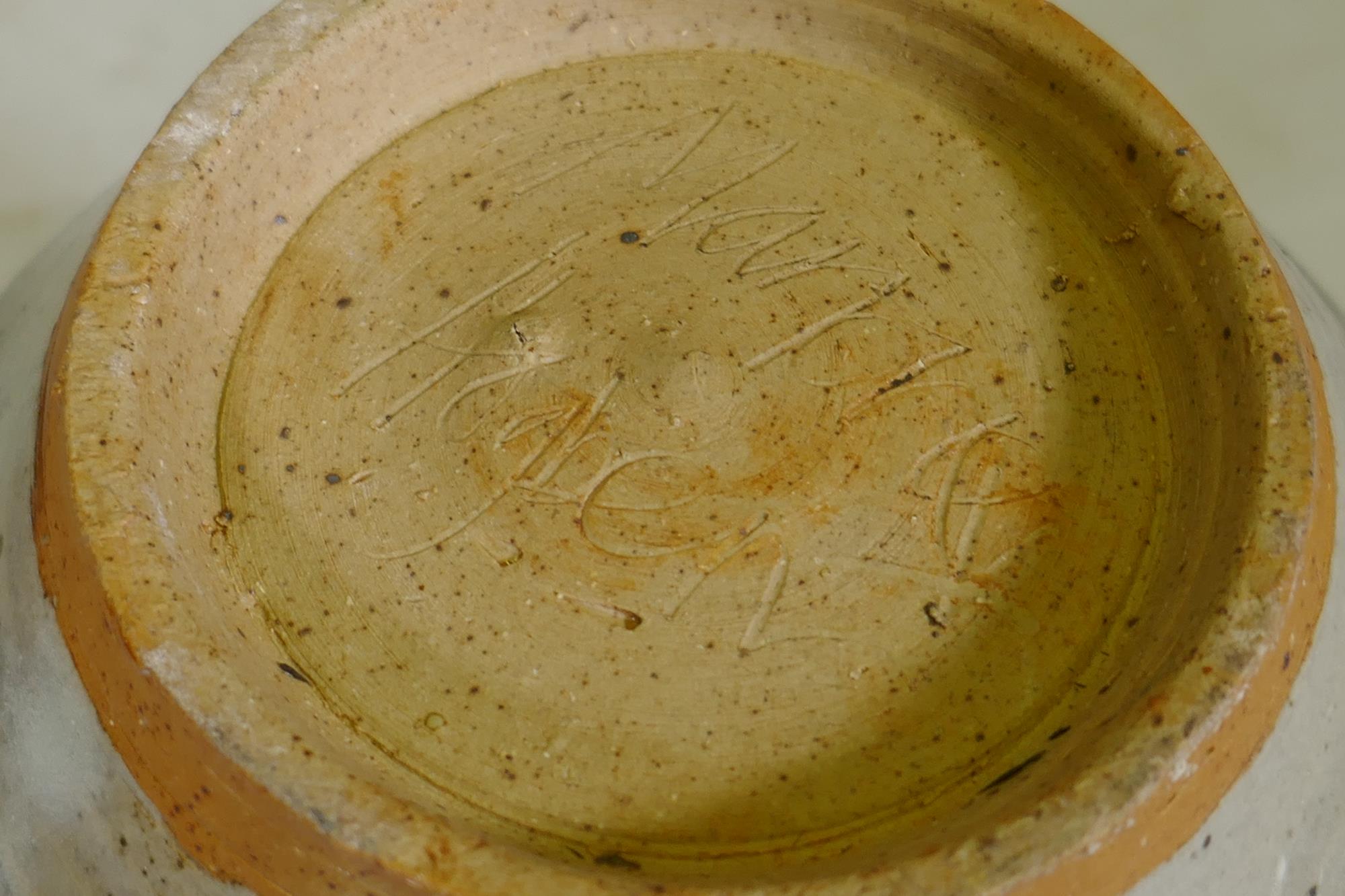 A studio pottery treacle glazed bowl, impressed mark to base, a vase signed to base Hogben?, 20cm - Image 6 of 8