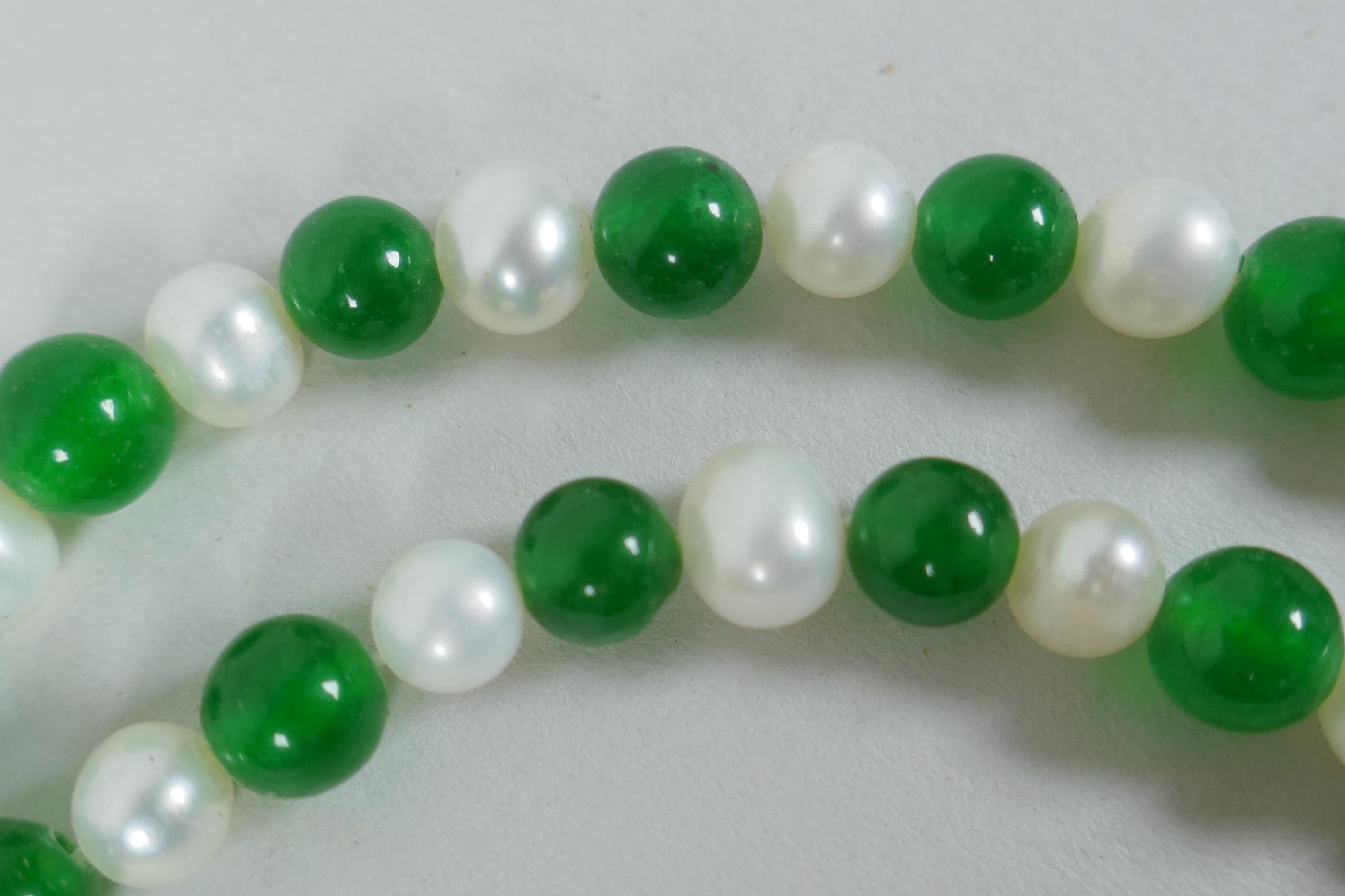 A green hardstone and faux pearl bead necklace, 120cm long - Image 4 of 4