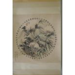A Chinese watercolour scroll depicting an autumnal mountain landscape, 64 x 65cm