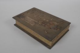 A Chinese wood and silk bound book containing white jade table pages with chased and gilt