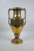 A late C19th/early C20th German brass two handled Grecian style urn by Carl Deffner of Esslingen,