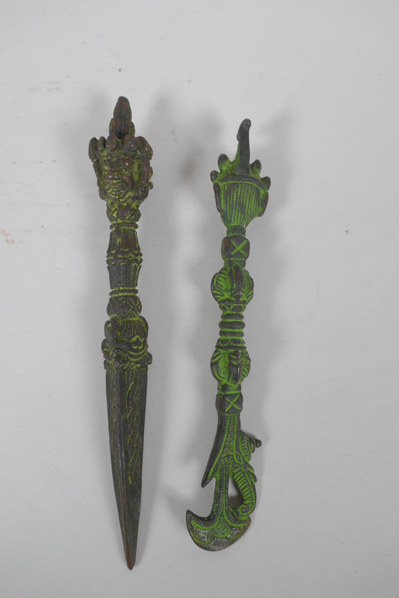 A Tibetan cast iron phurba and kartika with ver de gris patina, 21cm long - Image 2 of 2